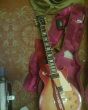 Les Paul